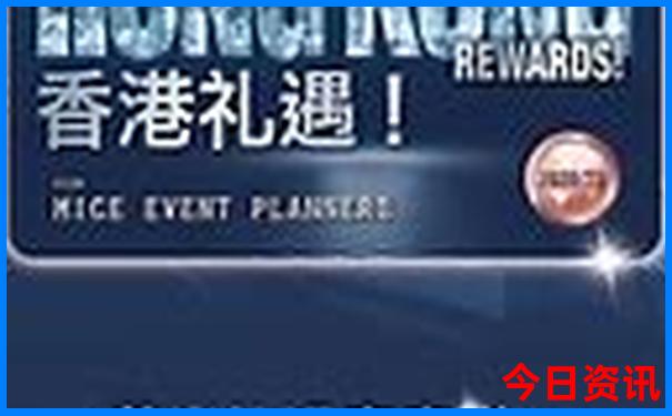 金华旅游景点攻略