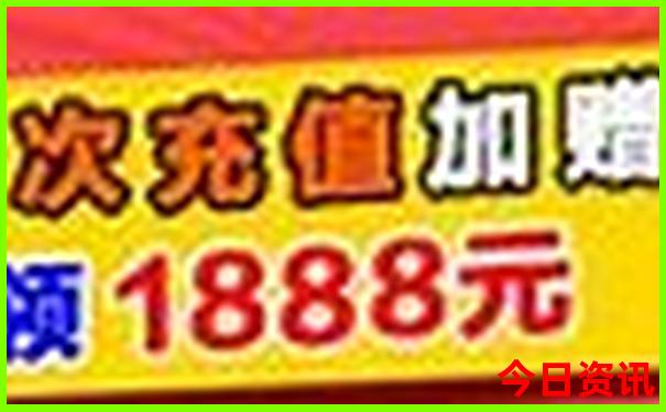 南京怎么玩省钱又好玩