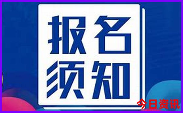 保定游玩景点推荐