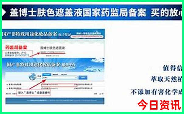 贵州六盘水旅游景点有哪些地方