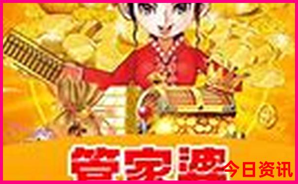 哈尔滨旅游夏季攻略必去景点